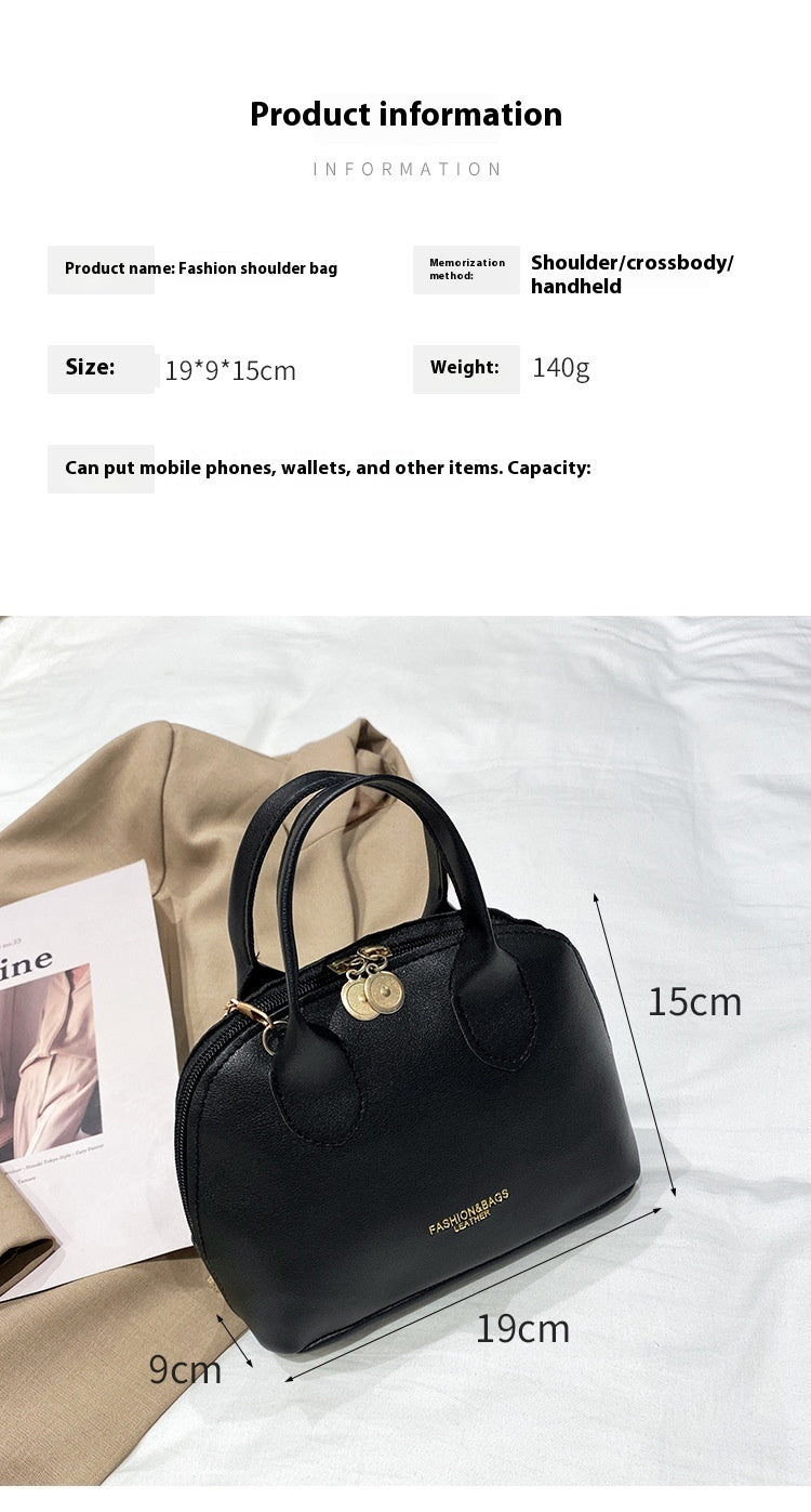 Women's Trendy Chain Bag Simple